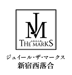 ジュイール・ザ・マークス新宿西落合