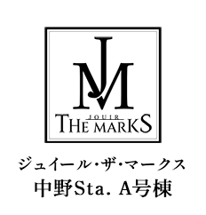 ジュイール・ザ・マークス中野Sta.A号棟